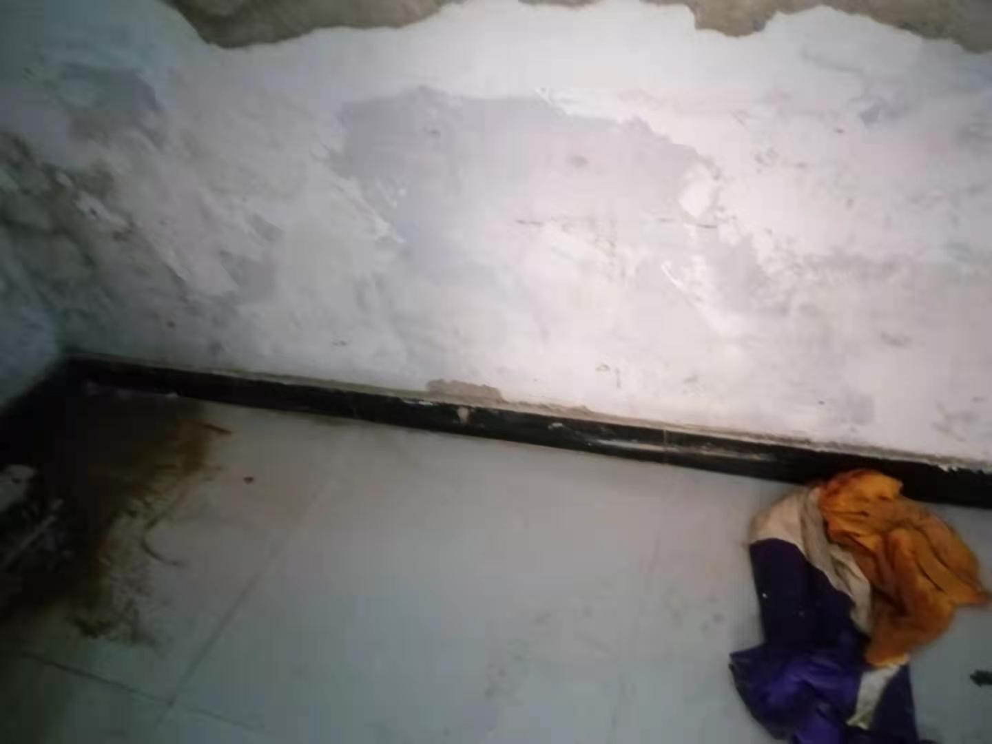 龙江家里漏水了怎么办？